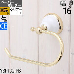 ^J gCbgy[p[z_[  ΍p{[ht(t)Ή F S[h tF~j Z~bN (TPH-FEMI-CE-_-PB)(YBP192-PB)yRCPzyasuz
