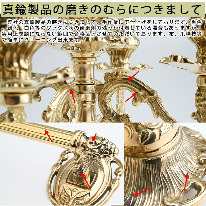 楽天市場】 ドアノッカー真鍮リングタイプRING-PB アンテークドア 