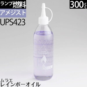 300 AWXg AMETHYSTiFjG C{[IC AWXg(t) 300cc 300ml nP[^ ICv R UPS423yRCPz