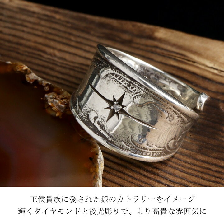 楽天市場】amp japan アンプジャパン NCAJ-204 ダイヤモンド 