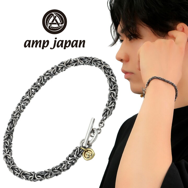 楽天市場】amp japan アンプジャパン NNAJ-442 ビザンチンチェーン T 