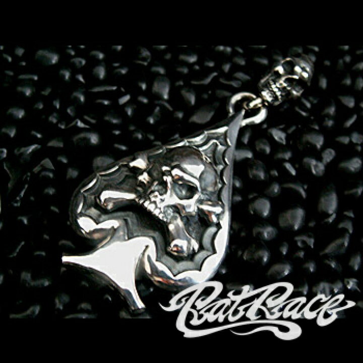 楽天市場】RAT RACE ラットレース エースオブスペードトップ シルバー  