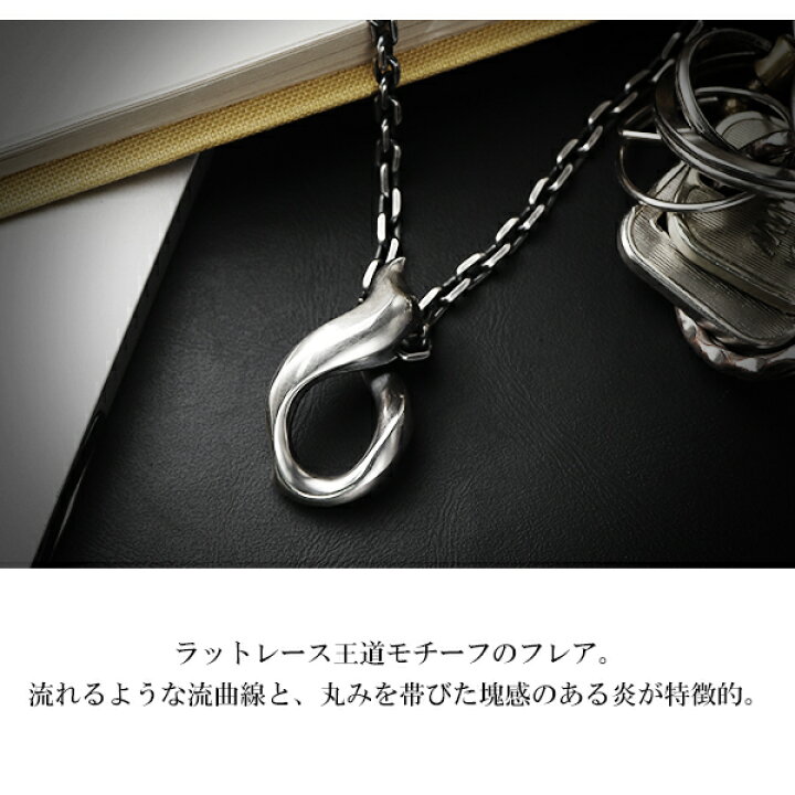 楽天市場】RAT RACE ラットレース チップ オブ 怪火 フレア トップ 
