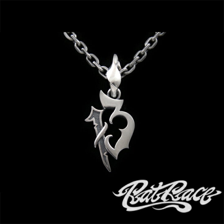 楽天市場】RAT RACE ラットレース R.A.W ナンバー13トップ シルバー 