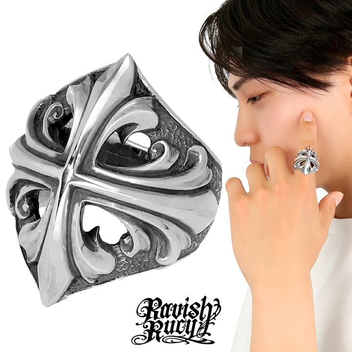 楽天市場】Ravish Rucy ラヴィッシュルーシー ルーシー クロス リング 