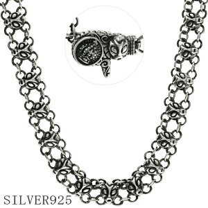 �V���o�[ 925 �l�b�N���X �`�F�[�� ����12mm 37cm �G�C���A�� �N���E�� ���f�B�[�X �`���[�J�[ �F���l �O���C �A�[�g ���` ���� ���L ���� �`�F�[���l�b�N���X �V���o�[�`�F�[�� �� �l�b�N���X�`
