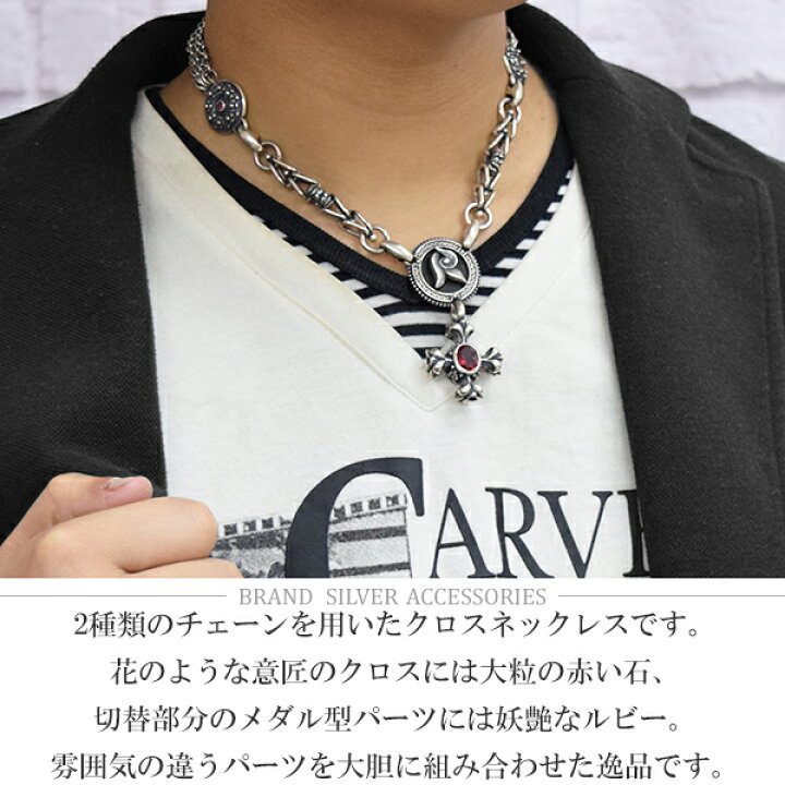 楽天市場】エイリアン 一点物 クロス シルバーネックレス Alien 
