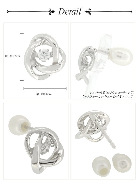 楽天市場】ダンシングストーン 正規品 クロスフォーニューヨーク Loop 