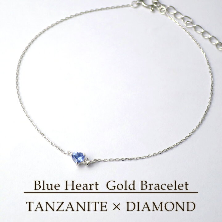 楽天市場】K10WG タンザナイト ダイヤモンド ハート ゴールド  