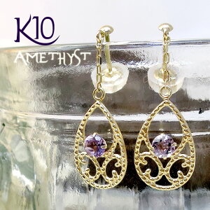 K10YG AWXg^ v[g ~ł sAX 2P 10 10k k10 CG[ S[h  AVXg VR ܌^  fB[X p NX}X v[g fB[XsAX psAX 