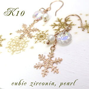 K10PG ȟ Wp[ sAX 2P 10 10k k10 sNS[h PG tbVvVXIp[ tbN ^ fB[X  v[g a LO WG[ fB[XsAX 