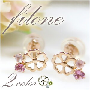 Iׂ2J[ K10 VR t[ sAX 2P 10 10k k10 S[h PG WG yhbg ANA} [YNH[c g} fB[X p v[g lC ޏ 킢 