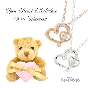 entiere ܂̂ʂݕt K10S[h Iׂ2F I[vn[g _Ch WG PG lbNX _Ch K10 fB[X  v[g a LO MtgBOX WG[ uh 