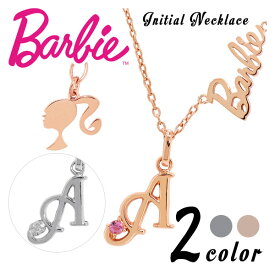 Barbie バービー 国内生産イニシャル バービーロゴ シルエット 選べる2カラー シルバー ネックレス グッズ レディース 女性 ペンダント シルバー925 ブランド ジュエリー 記念日 誕生日 プレゼント 人気 彼女 かわいい おしゃれ