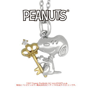 キーチェーン レディース かわいいの人気商品 通販 価格比較 価格 Com