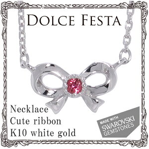 DOLCE FESTA K10 �z���C�g�S�[���h �X�����t�X�L�[�ЃJ�b�g�V�R�g�p�[�Y ���{���y���_���g �I�t�B�V���� �W���G���[ ���f�B�[�X �l�b�N���X �y���_���g �����p 10�� �g�p�[�Y �L�O�� �a���� �v��