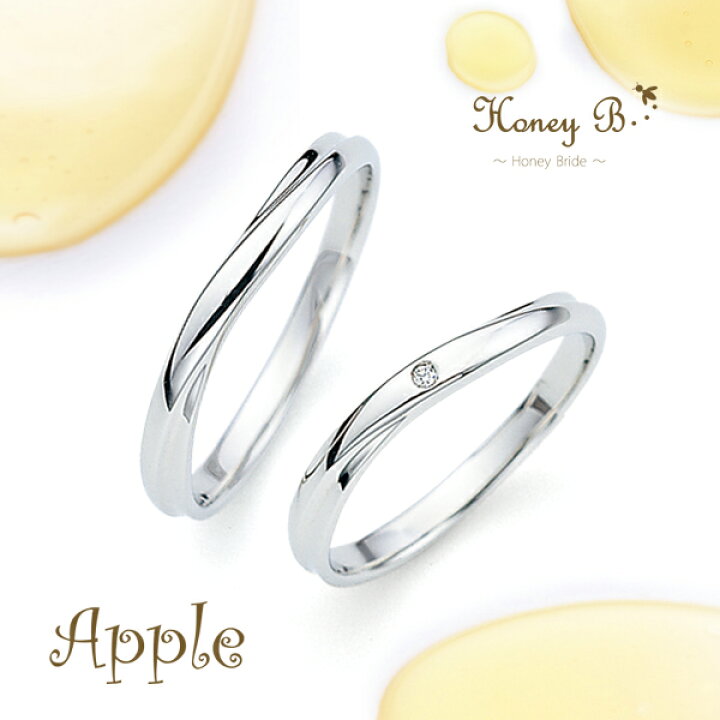 楽天市場】ドラマ着用 刻印無料 結婚指輪 Honey B ハニーブライド 