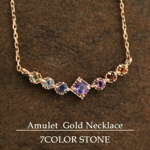 K18PG 7J[ Xg[ A~bg lbNX AWXg K[lbg 18 18k k18 PG sN S[h fB[X p y_g NX}X v[g lC ޏ 킢 