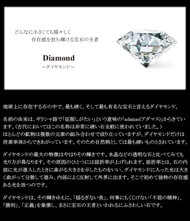楽天市場 フェザー ダイヤモンド ゴールド ネックレス 羽根 羽 ピンク イエロー ホワイト レディース ゴールドアクセサリー 天然 ダイヤ K10 10金 10k プレゼント 誕生日 記念日 ギフトbox ジュエリー 人気 彼女 かわいい おしゃれ 新宿 銀の蔵