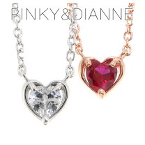 楽天市場】ハート pinky&dianne ネックレスの通販