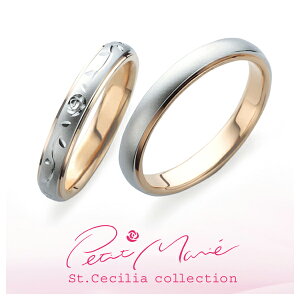 w 󖳗 yAOPetit Marie-v`}G- ZgZVARNV v`i 18PG }bWO fB[X5`15 Y12`22 Pt950 k18 LO uC_WG[ 