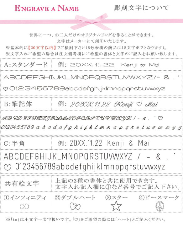 楽天市場 結婚指輪 刻印無料 ペアリングpetit Marie プチマリエ セントセシリアコレクション プラチナ 18金pg ダイヤモンド ピンクサファイア マリッジリング レディース5号 15号 メンズ12号 22号 Pt950 K18 記念日 ブライダル プレゼント 人気 おしゃれ 新宿 銀の蔵