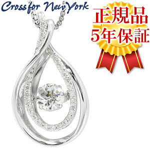 _VOXg[ Ki NXtH[j[[N D-Drops lbNX NXtH[ _VO fB[X _VOXg[lbNX  NX}X v[g _VOXg[