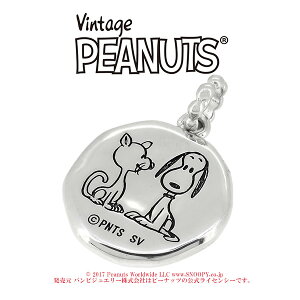 スヌーピー ペンダントトップの人気商品 通販 価格比較 価格 Com