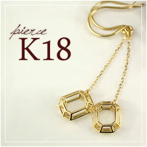 K18GOLD GhJbg   sAX 2P S[h 18 18k k18 YG CG[ fB[X p  NX}X v[g MtgBOX ޏ