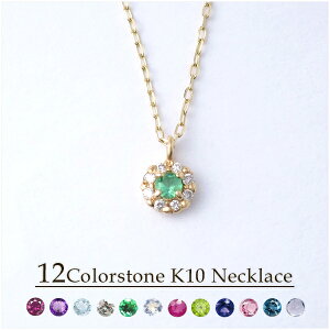 K10S[h 12a _Ch 芪 lbNX 10 10k fB[X a ꗱlbNX VR _C a v[g x[VbNWG[