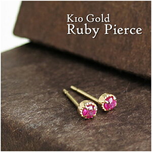 r[ sAX CG[S[h 2P S[h K10 S[hsAX X^bhsAX fB[X 7 a VR ꗱ Vv 10 10k YG CG[ NX}X v[g Mtg lC WG