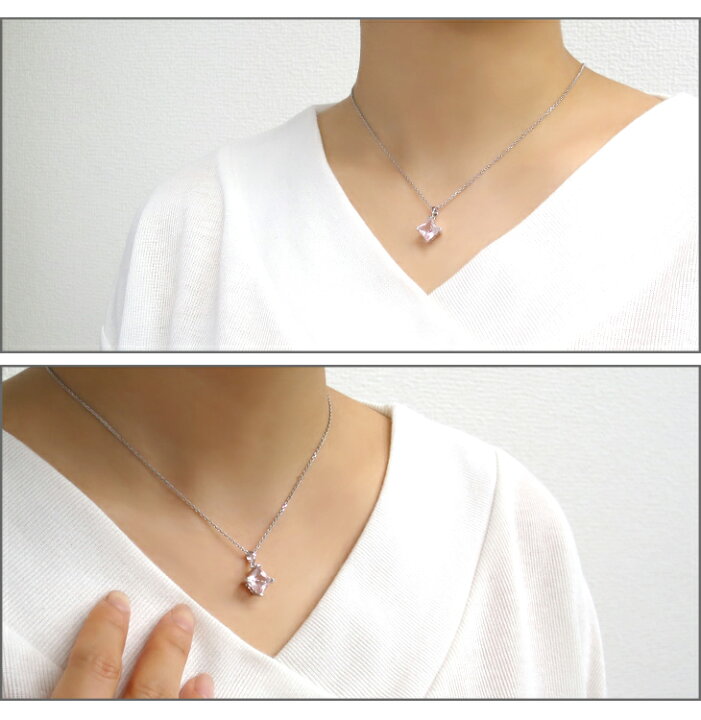 楽天市場 Lucianna ローンバス カット ローズクォーツ シルバー ネックレス レディース ペンダント ジュエリー 女性 プレゼント 天然石 人気 ブランド 彼女 かわいい おしゃれ 新宿 銀の蔵 楽天市場 Lucianna ローンバス カット ローズクォーツ シルバー ネックレス レディース ペンダント ジュエリー 女性 プレゼント 天然石 人気 ブランド 彼女 かわいい おしゃれ 新宿 銀の蔵
