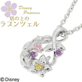 楽天市場 ディズニー プリンセス モチーフ花 ジュエリー アクセサリー の通販