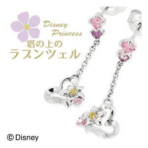 ディズニー ピアス プリンセスの通販 価格比較 価格 Com