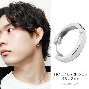Vv Vo[ t[vsAX 18mm×3mm 1P Ўp sAX t[v OsAX Vo[sAX jZbNX Vo[925 傫 Ԃ Y fB[X  x[VbN ܂ꎮ ی^ V