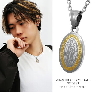 svc̃_C XeX lbNX y_ggbv T[WJXeX AM[t[ y_g y_g`[  }A _ }A Vv Y 