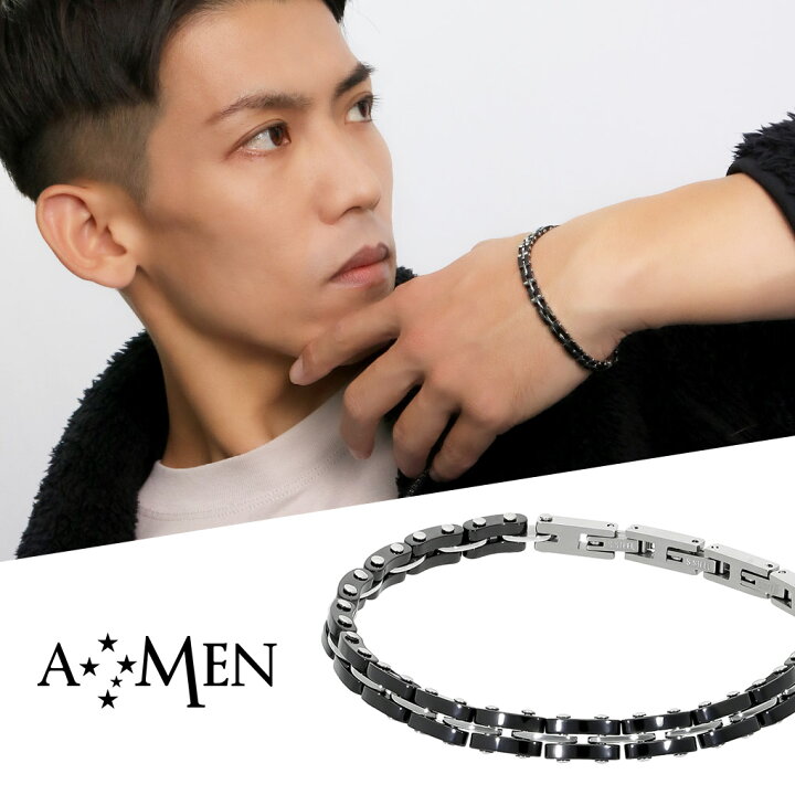 楽天市場】AMEN アメン ブラック ジョイント サージカルステンレス 