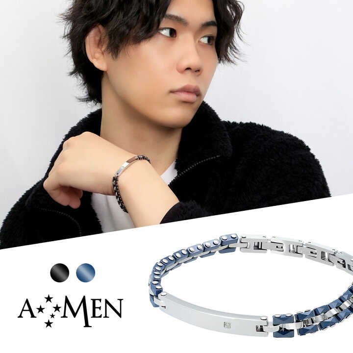 楽天市場】AMEN アメン ダイヤモンド プレート スタッズ ブラック ジュエリーステンレスダイヤ入りブレスレット ブラック