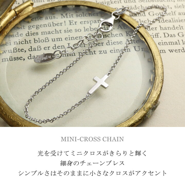 楽天市場】AMEN アメン ミニ クロス 細身 チェーン シルバー 