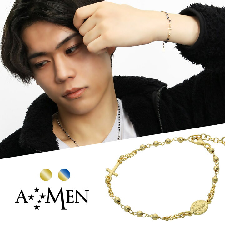 楽天市場】AMEN アメン マリア メダイ クロス ゴールドカラー シルバー 