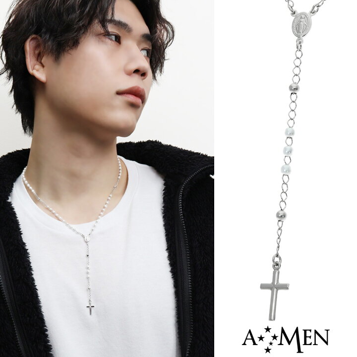 楽天市場】AMEN アメン 聖母マリア シルバー ロザリオネックレス 