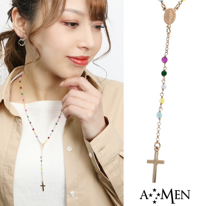 楽天市場】AMEN アメン 聖母マリア ピンクゴールド ロザリオネックレス 