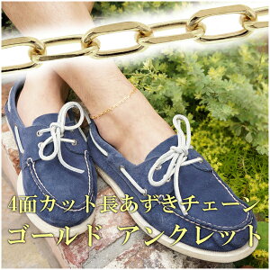 4ʃJbg `F[ S[hJ[ Vo[ ANbg Y jp Vo[925 YANbg jpANbg NX}X v[g lC    AN