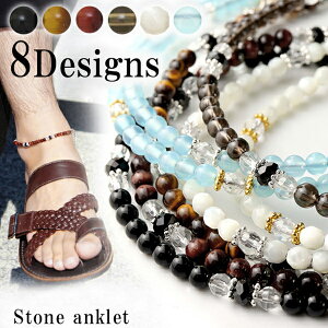 Iׂ8 VR ANbg 22`30cm  Y fB[X { IjLX ^CK[AC yA j  p[Xg[ YANbg    ANZT[ AN