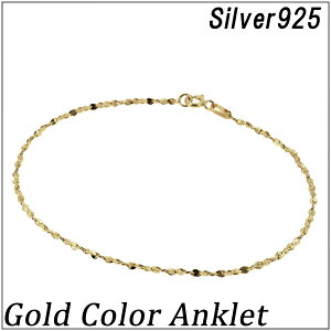 S[hJ[ Vo[ANbg fB[X ANbg Vo[ Vv `F[ Vo[925  fBXN fB[XANbg pANbg NX}X v[g