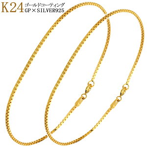 S[h xl`A`F[ yAANbg 1.5mm 21`27cm yAANZT[ 낢  yA ANbg Vo[925 24 K24 S[hR[eBO Jbv l Vv ގ 