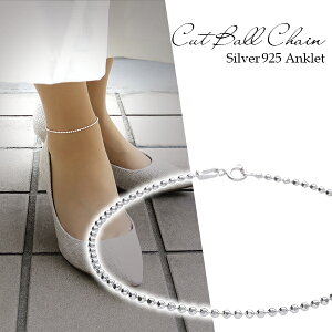 Jbg {[`F[ Vo[ANbg 21cm fB[X ANbg Vo[ `F[ p Vo[925 fB[XANbg NX}X v[g lC 킢  