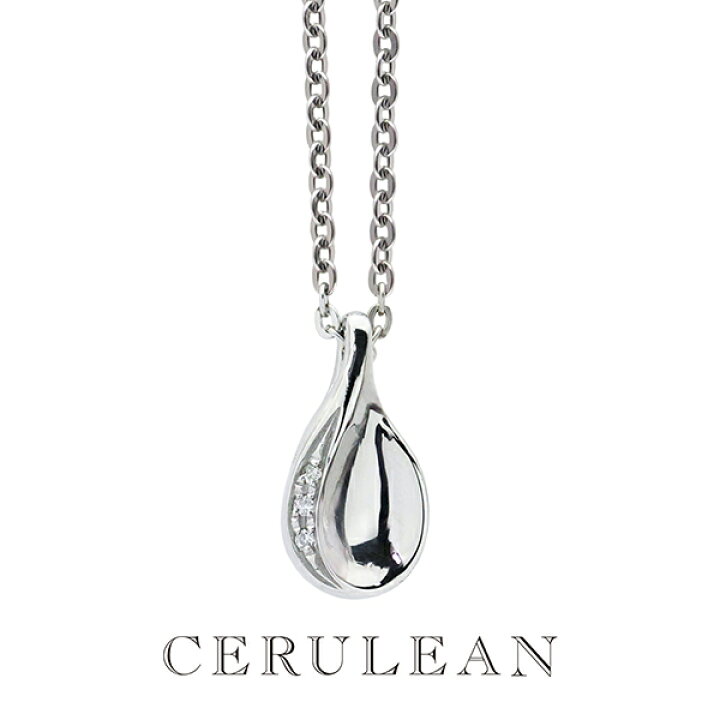 楽天市場】CERULEAN ダイヤモンド 雫 ステンレス ネックレス 