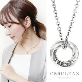 CERULEAN ダイヤモンド サークル ステンレス ネックレス レディースネックレス サージカルステンレス 金属アレルギーフリー シンプル ペンダント アクセサリー 輪 わっか レディース 女性 彼女 妻 娘 記念日 誕生日 ブランド ギフト プレゼント 人気 きれい 大人 普段使い