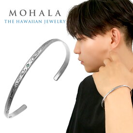 MOHALA モハラ ステンレス ハワイアンジュエリー プリンセスカット ブルーダイヤモンド バングル メンズ ステンレスバングル 金属アレルギー 彫刻 スクロール 波 花 植物 唐草 腕輪 男性 彼氏 夫 誕生日 ブランド ギフト 人気 おしゃれ きれい 上品 大人